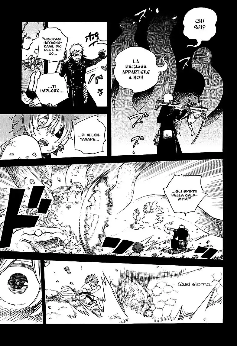 Ao no Exorcist Capitolo 76 page 24