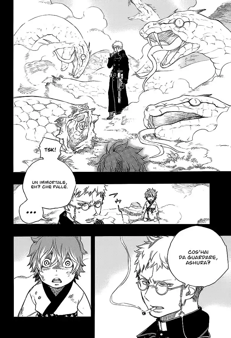 Ao no Exorcist Capitolo 76 page 25