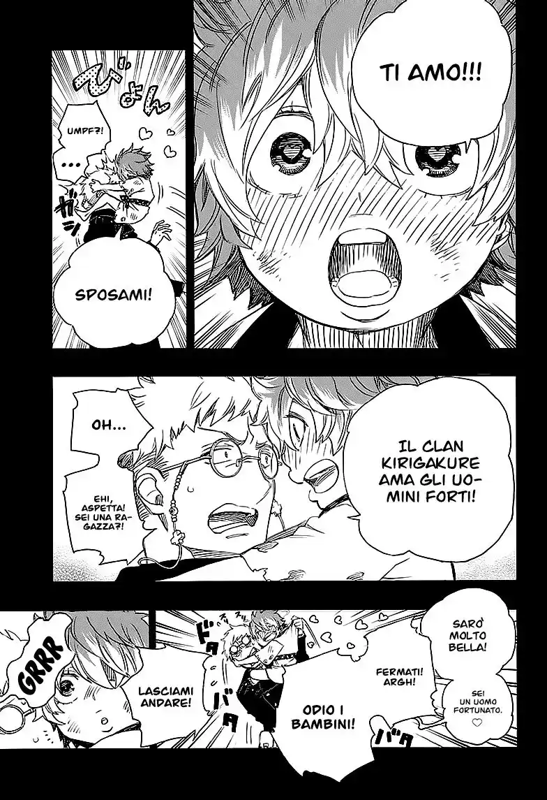 Ao no Exorcist Capitolo 76 page 26