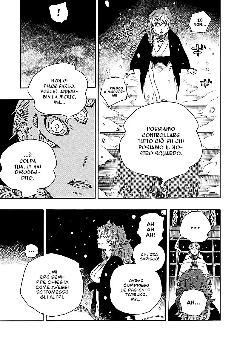 Ao no Exorcist Capitolo 76 page 30