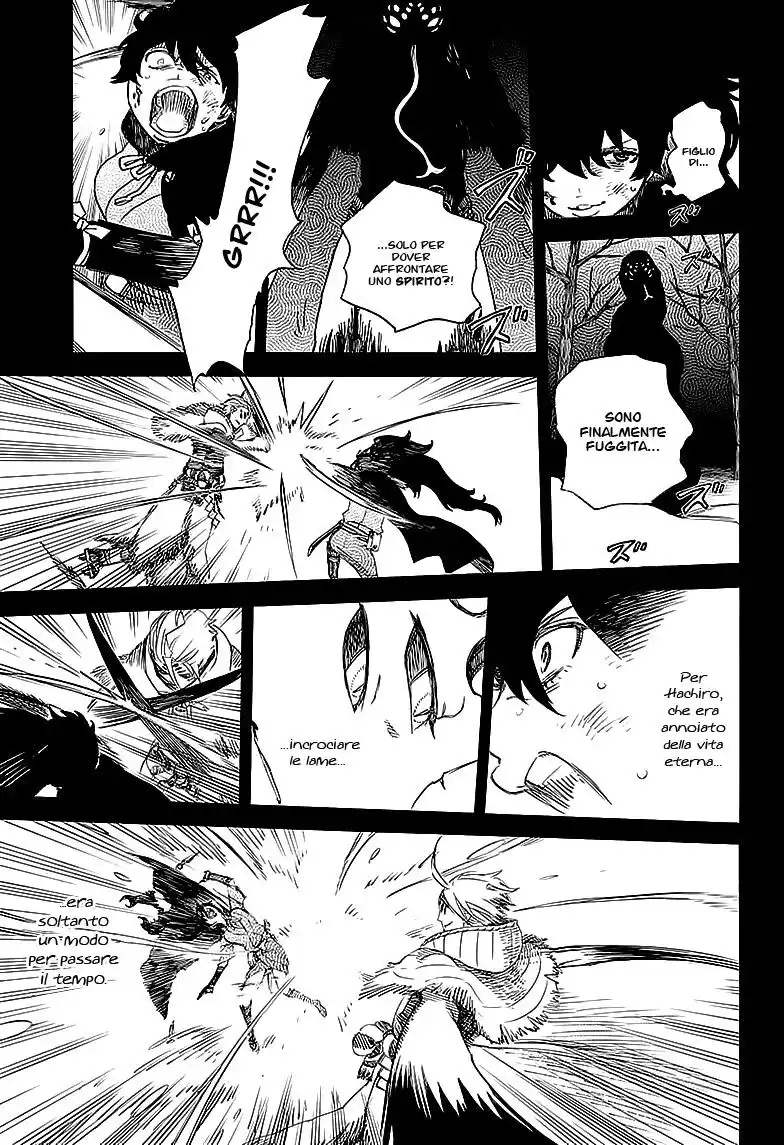 Ao no Exorcist Capitolo 76 page 6