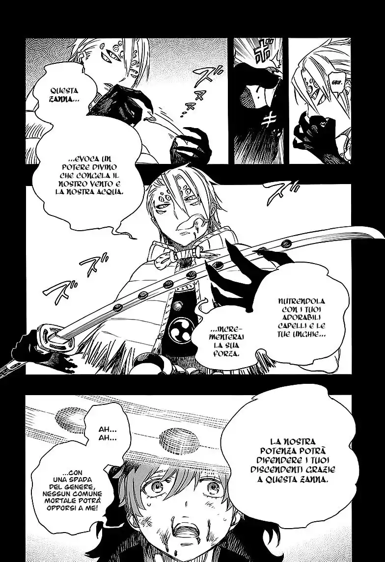 Ao no Exorcist Capitolo 76 page 9