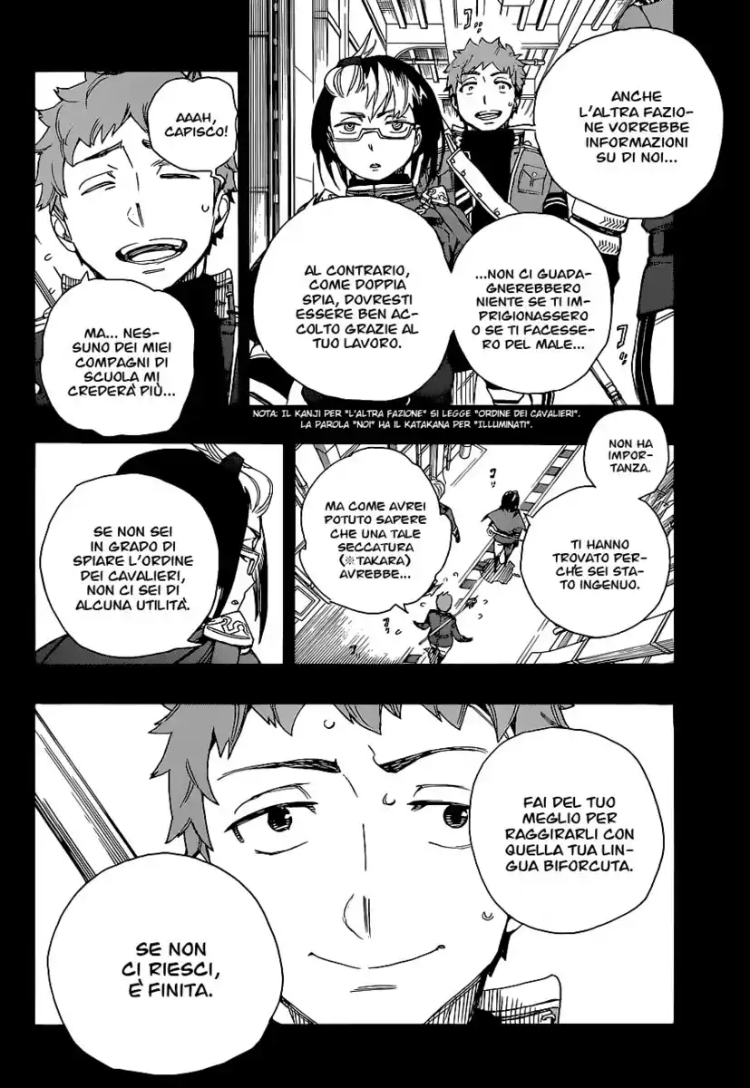 Ao no Exorcist Capitolo 66 page 11