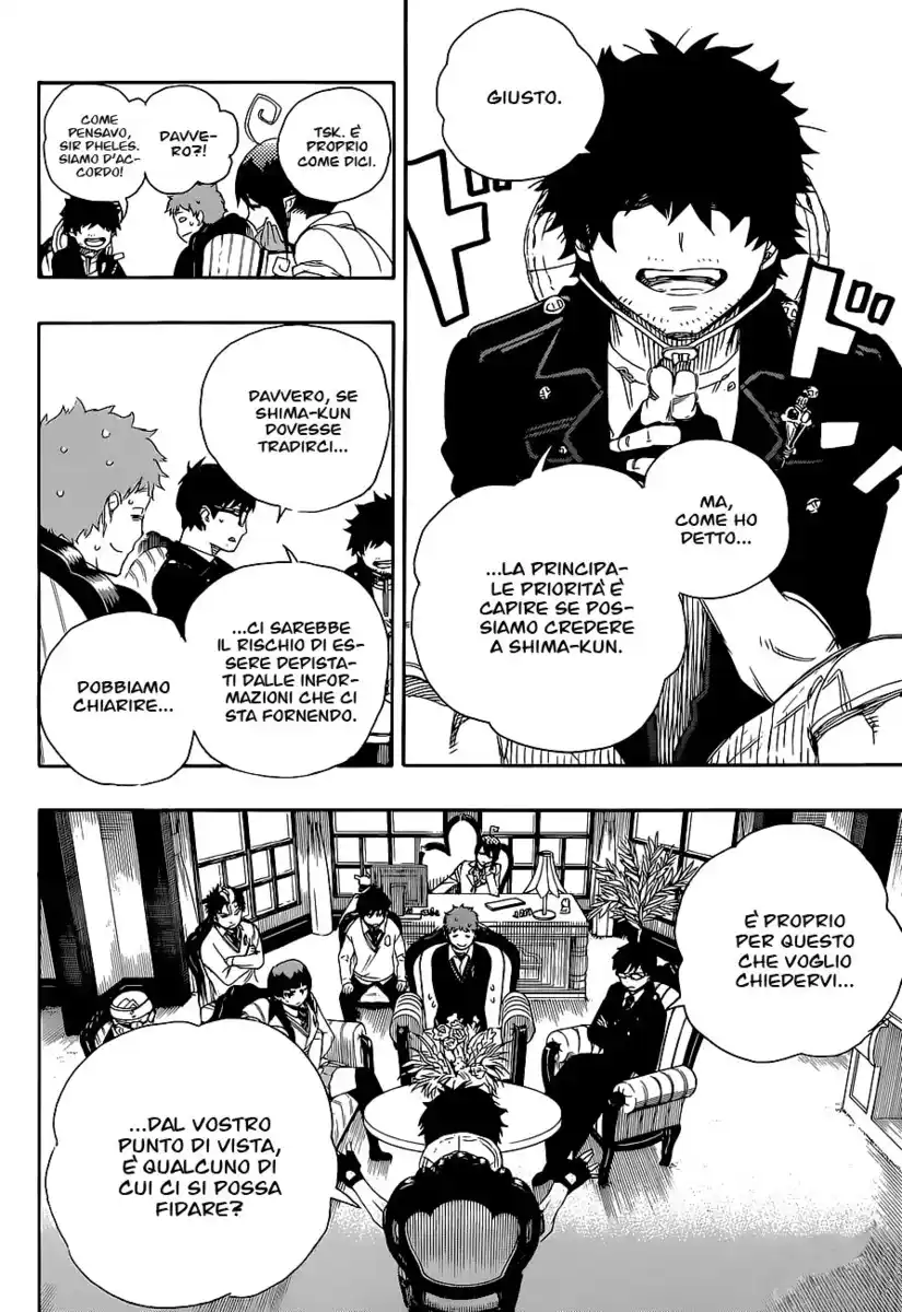 Ao no Exorcist Capitolo 66 page 13