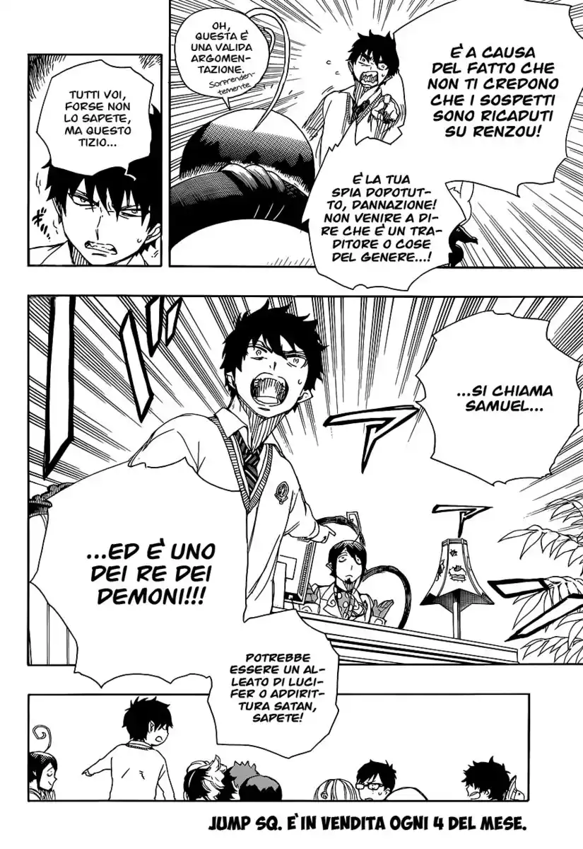 Ao no Exorcist Capitolo 66 page 15