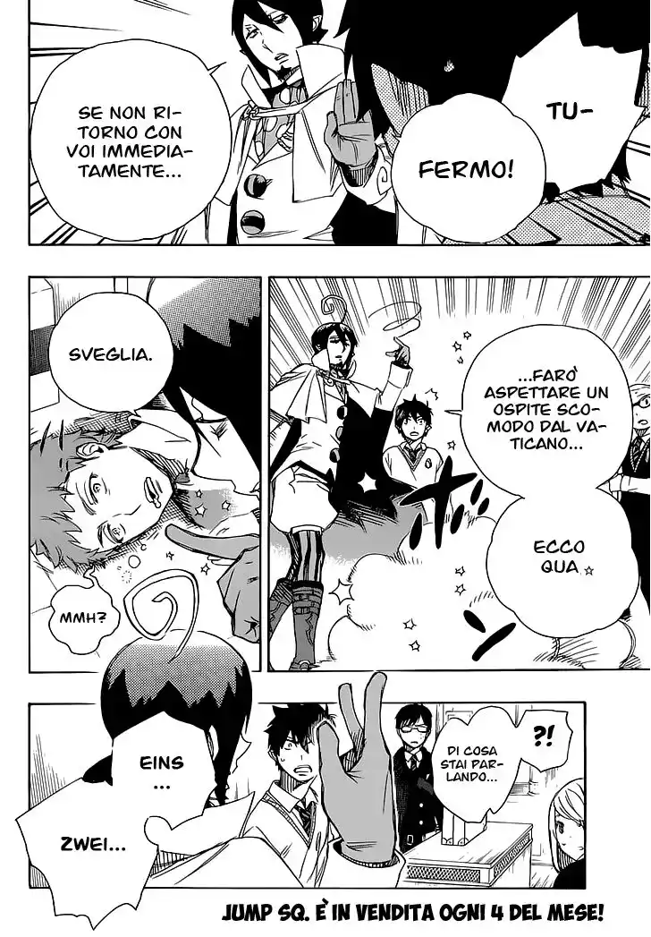 Ao no Exorcist Capitolo 66 page 3