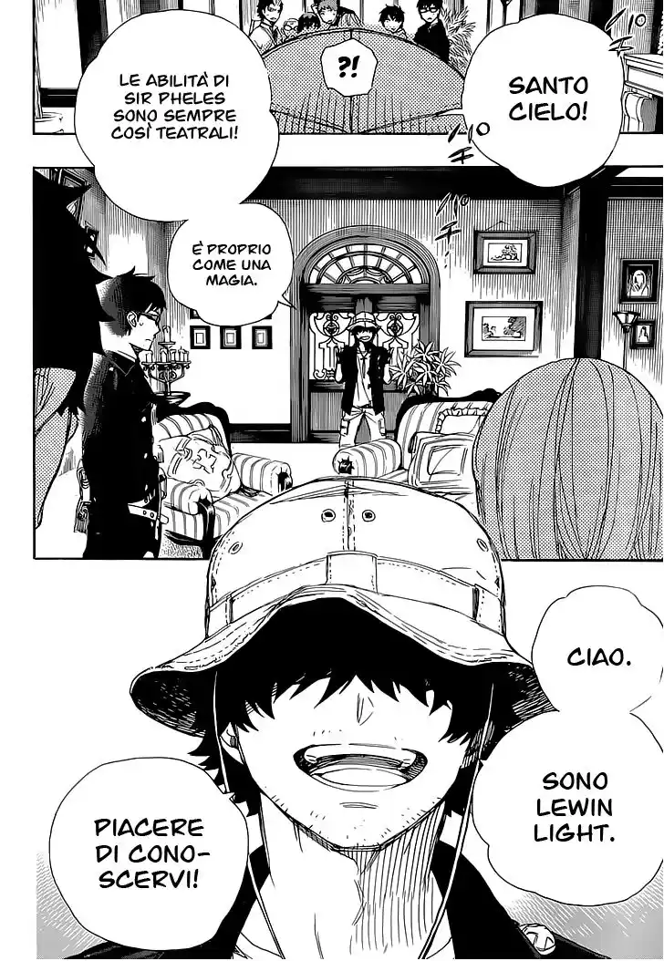 Ao no Exorcist Capitolo 66 page 5