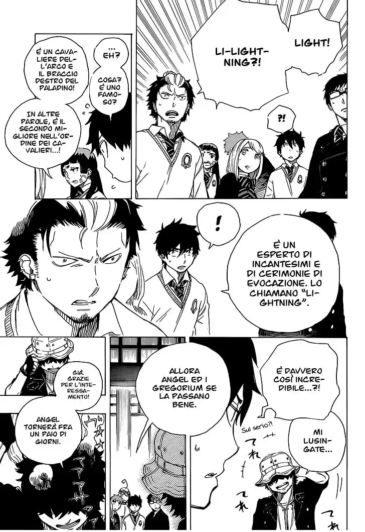 Ao no Exorcist Capitolo 66 page 6