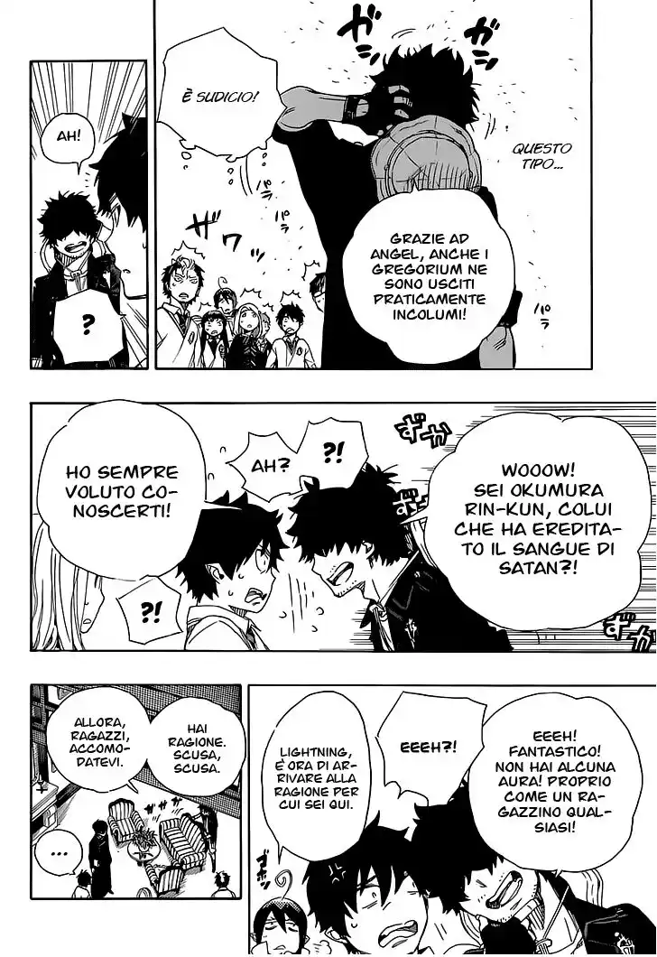 Ao no Exorcist Capitolo 66 page 7