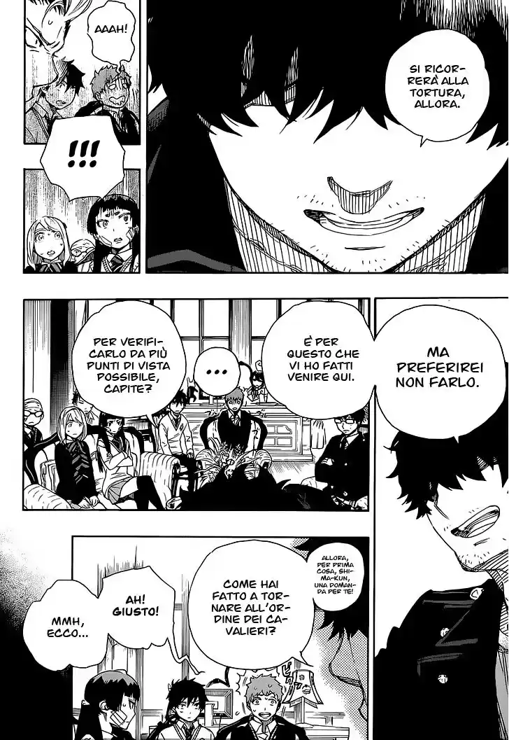 Ao no Exorcist Capitolo 66 page 9