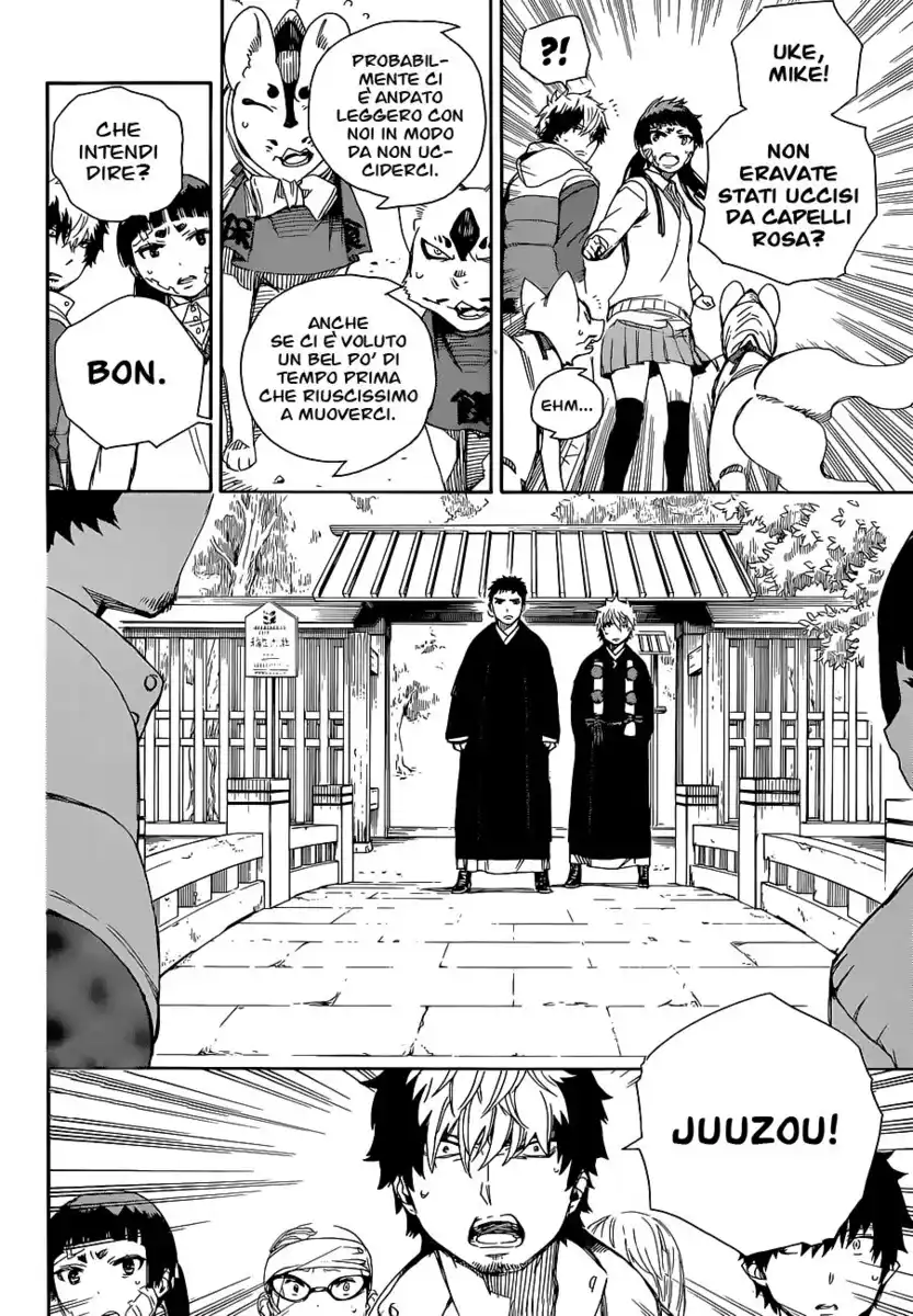 Ao no Exorcist Capitolo 64 page 10