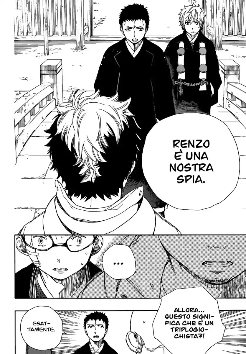 Ao no Exorcist Capitolo 64 page 12