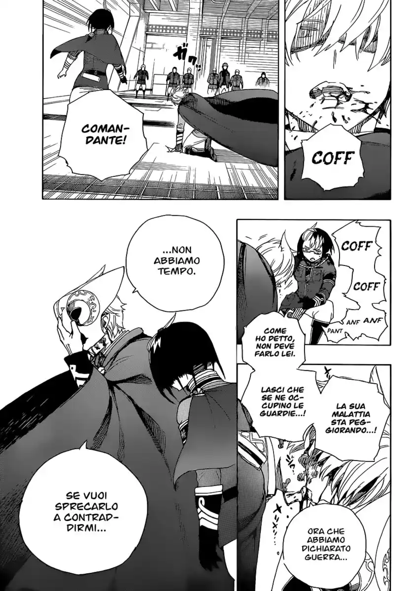 Ao no Exorcist Capitolo 64 page 23