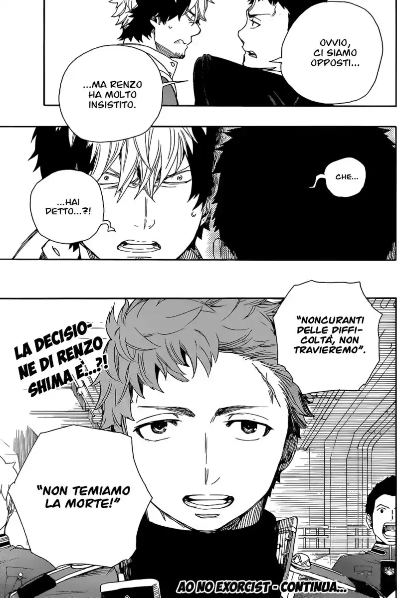 Ao no Exorcist Capitolo 64 page 25