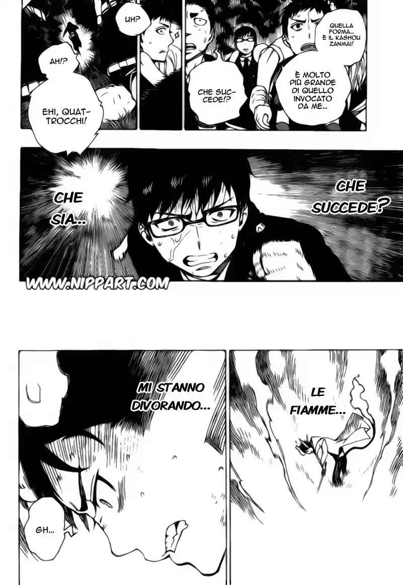 Ao no Exorcist Capitolo 33 page 11