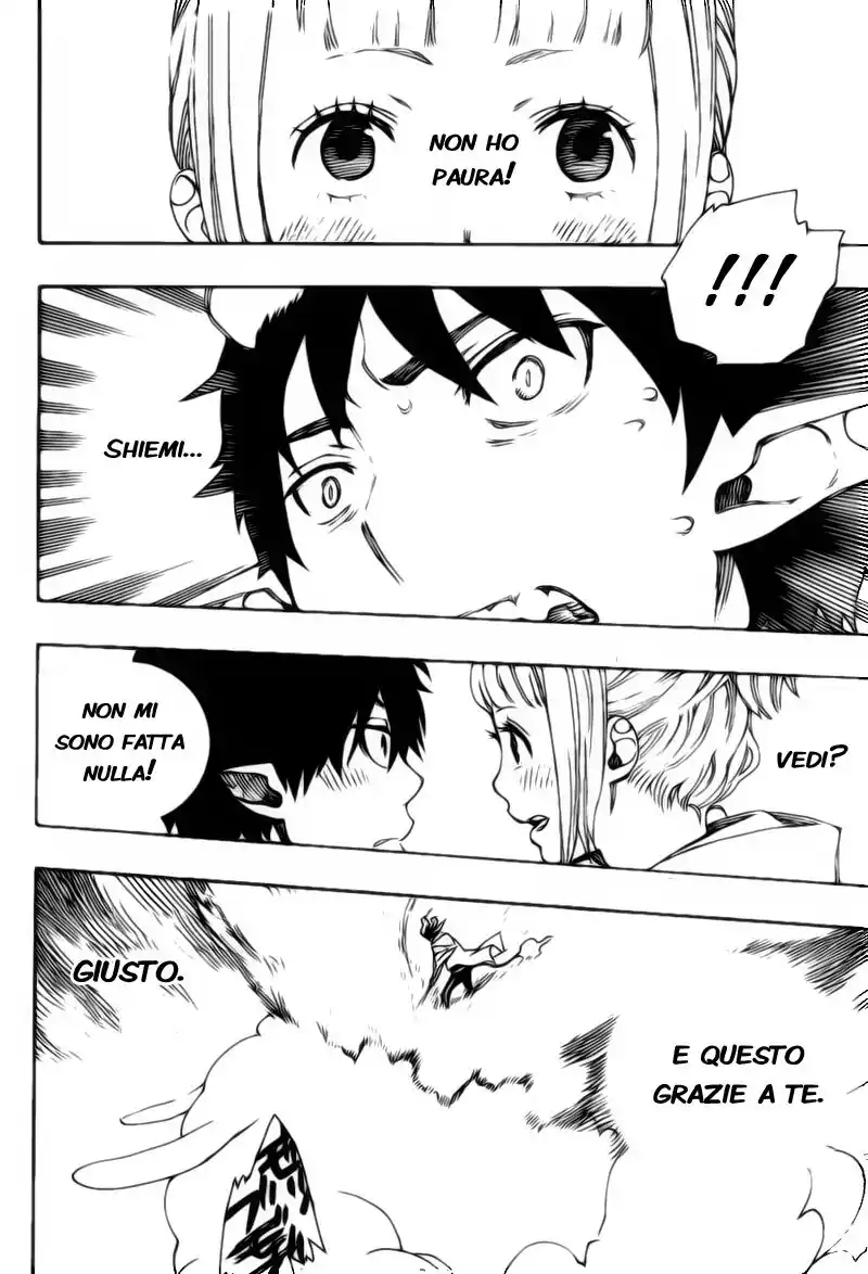 Ao no Exorcist Capitolo 33 page 13