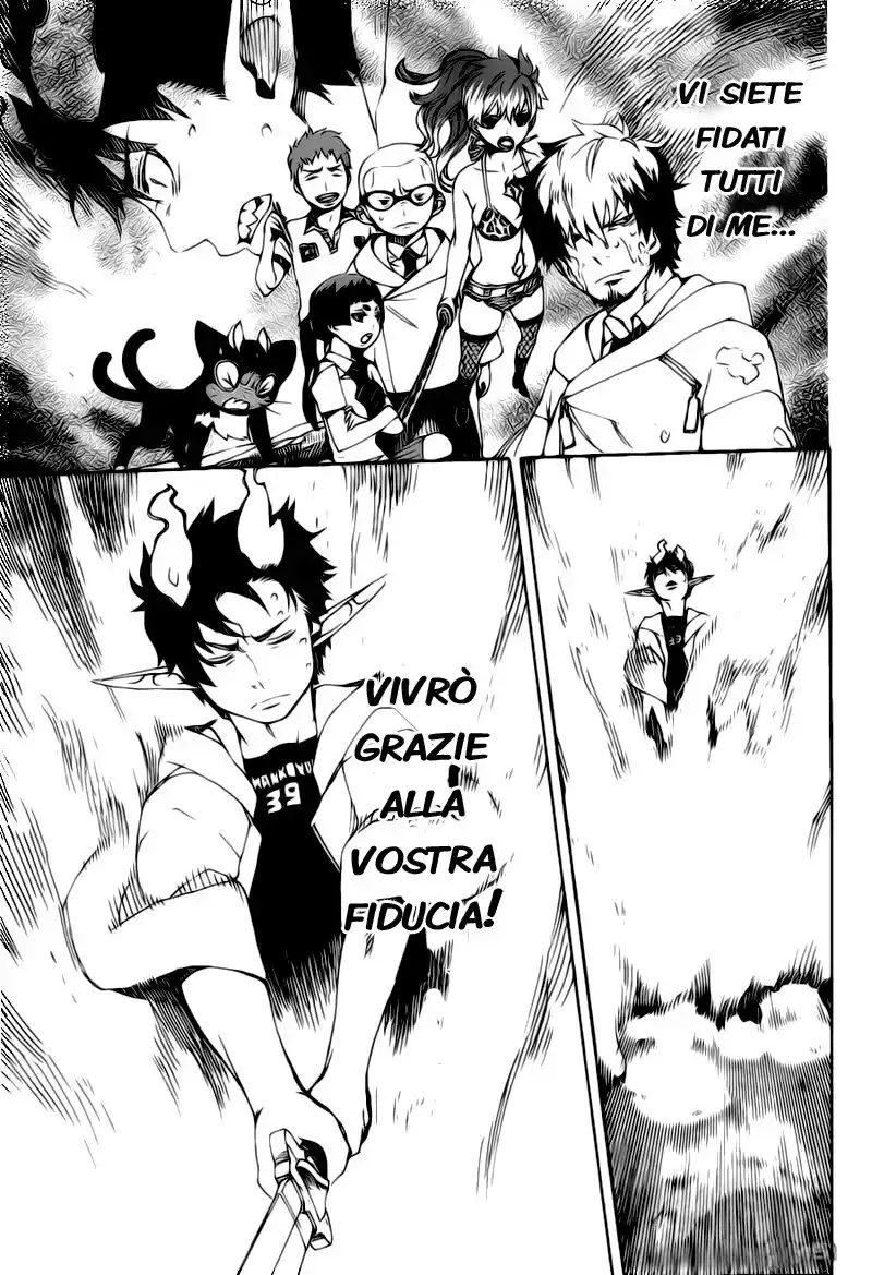 Ao no Exorcist Capitolo 33 page 14