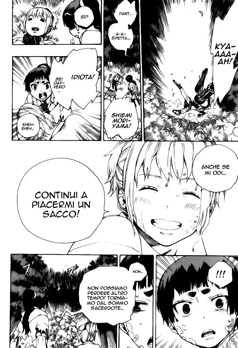 Ao no Exorcist Capitolo 33 page 19