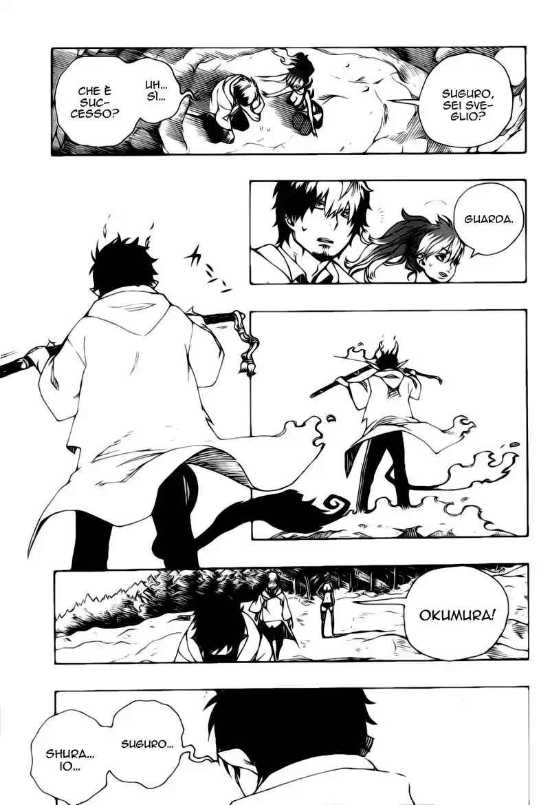 Ao no Exorcist Capitolo 33 page 26