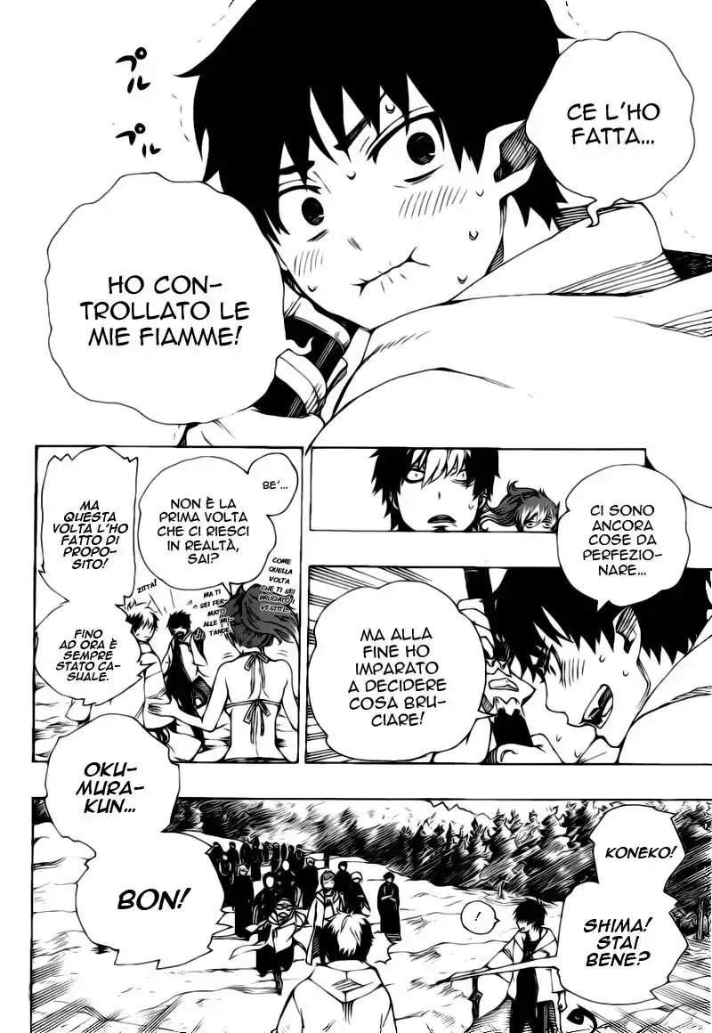 Ao no Exorcist Capitolo 33 page 27