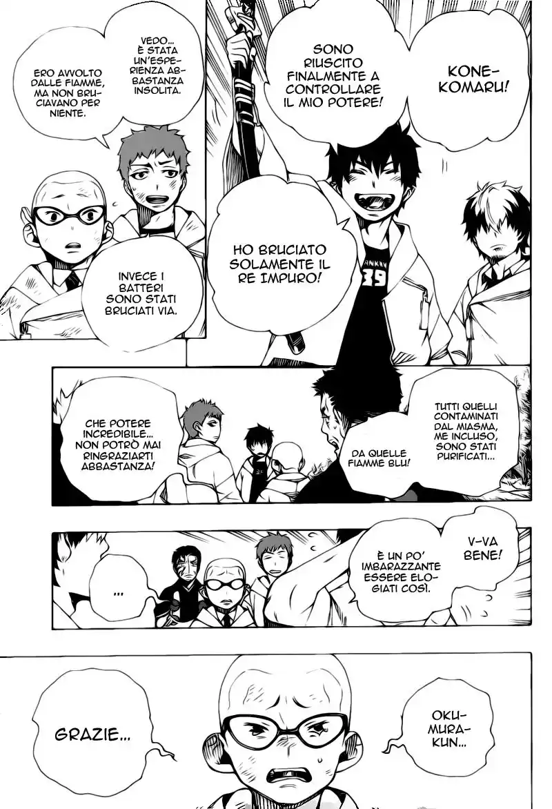 Ao no Exorcist Capitolo 33 page 28