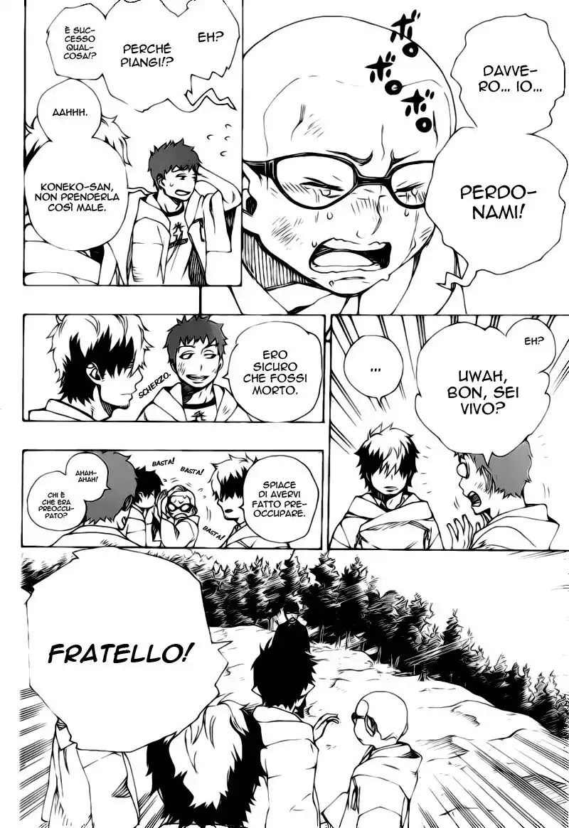 Ao no Exorcist Capitolo 33 page 29