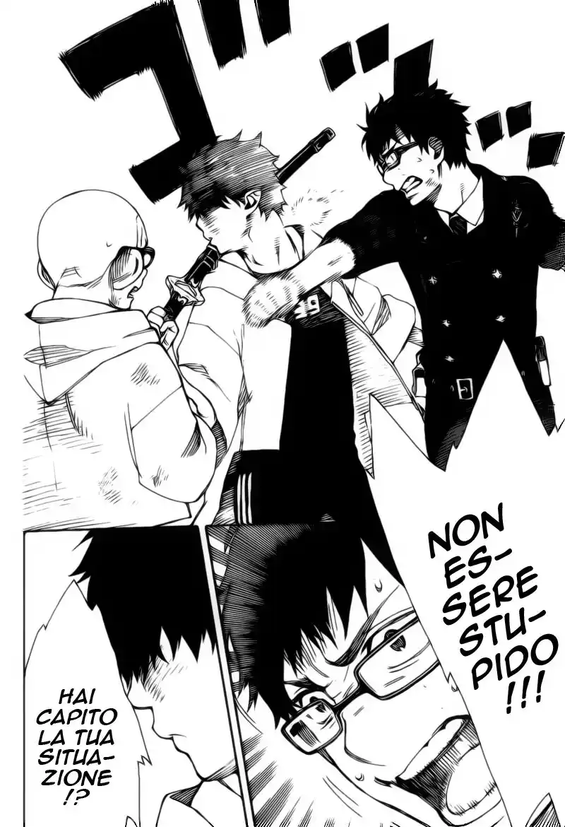 Ao no Exorcist Capitolo 33 page 31