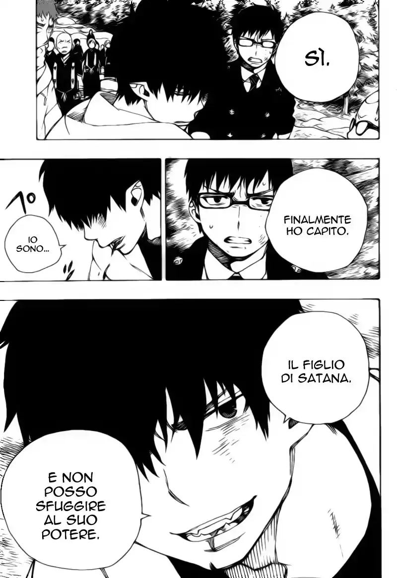 Ao no Exorcist Capitolo 33 page 32