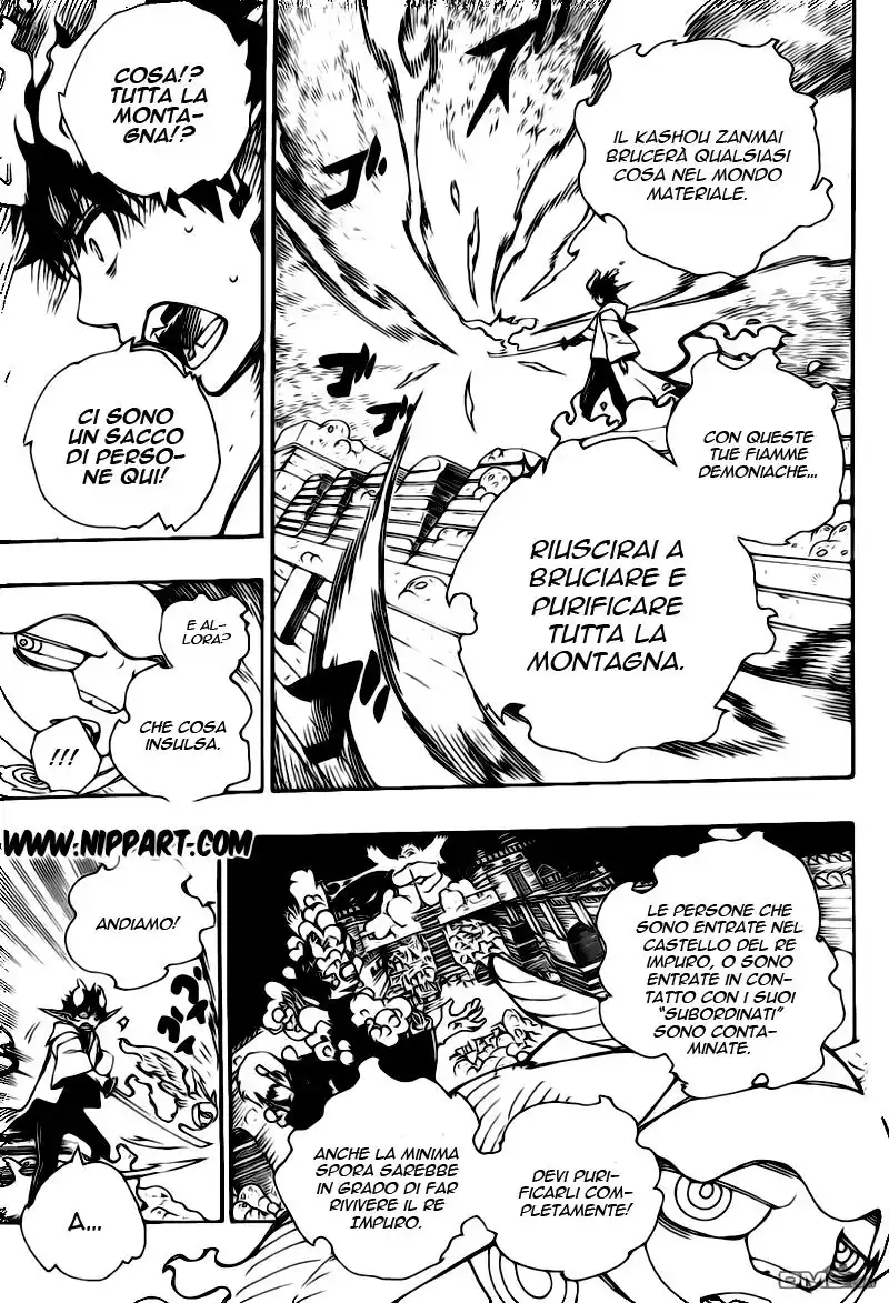 Ao no Exorcist Capitolo 33 page 4