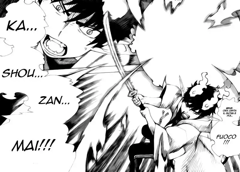 Ao no Exorcist Capitolo 33 page 7