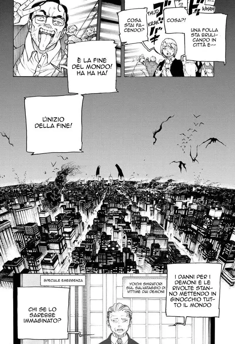 Ao no Exorcist Capitolo 134 page 27