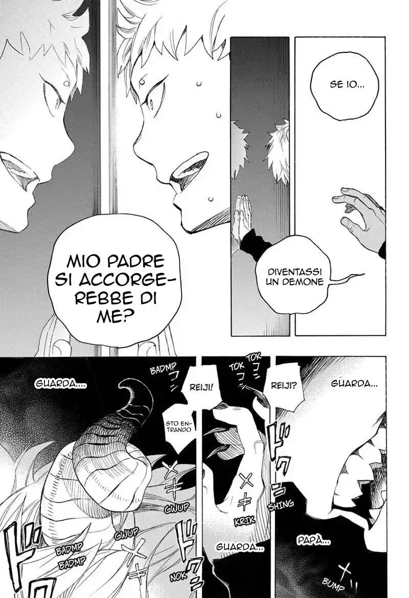 Ao no Exorcist Capitolo 134 page 32