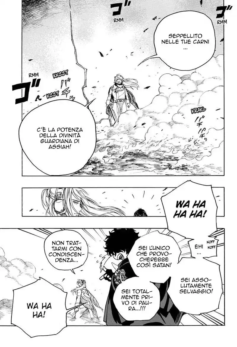 Ao no Exorcist Capitolo 134 page 6