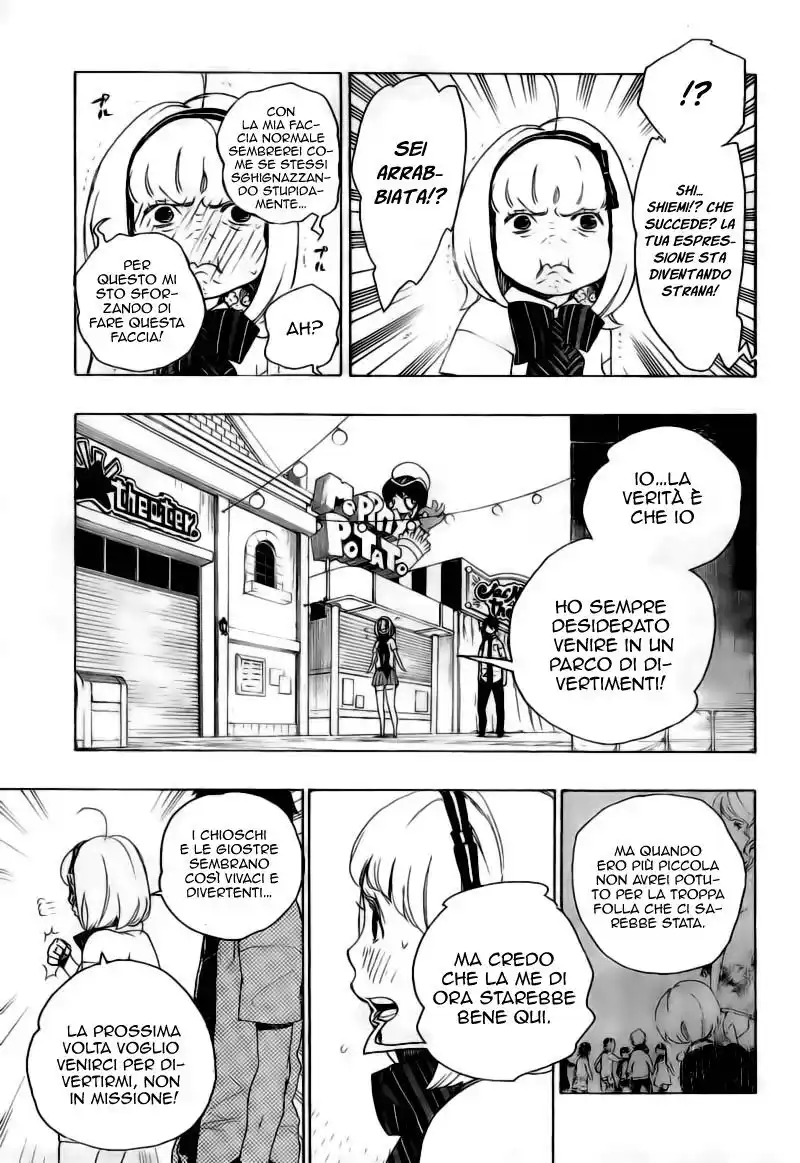 Ao no Exorcist Capitolo 09 page 10