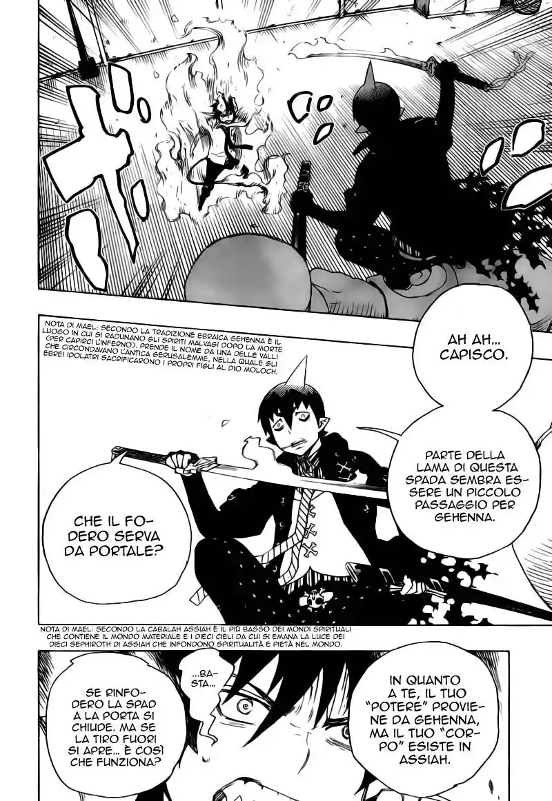 Ao no Exorcist Capitolo 09 page 19