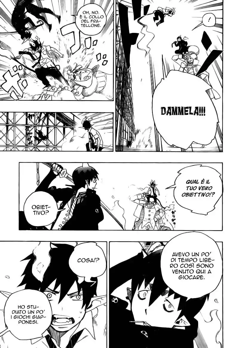 Ao no Exorcist Capitolo 09 page 20