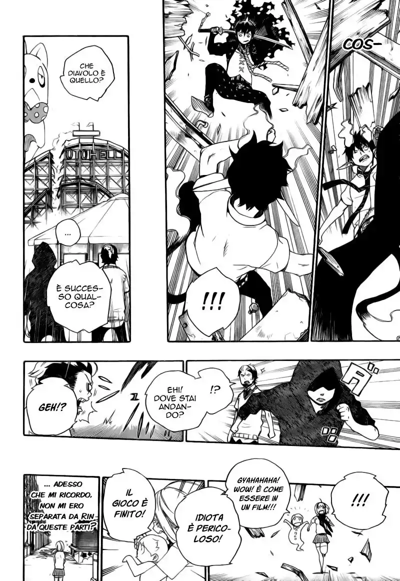 Ao no Exorcist Capitolo 09 page 24