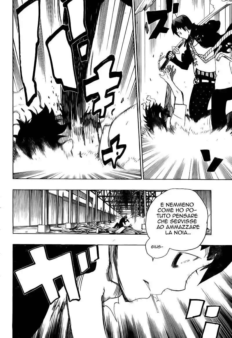 Ao no Exorcist Capitolo 09 page 26