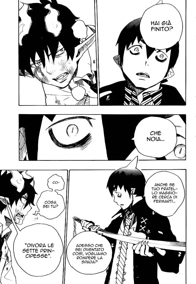 Ao no Exorcist Capitolo 09 page 36