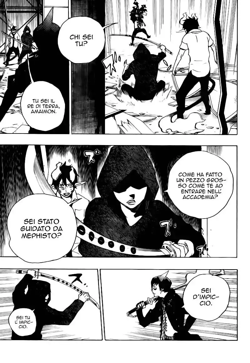 Ao no Exorcist Capitolo 09 page 38