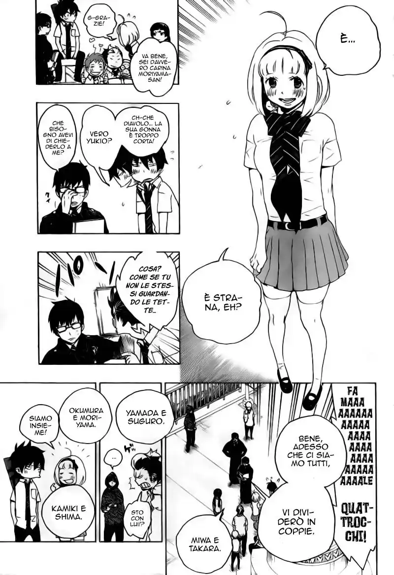 Ao no Exorcist Capitolo 09 page 6