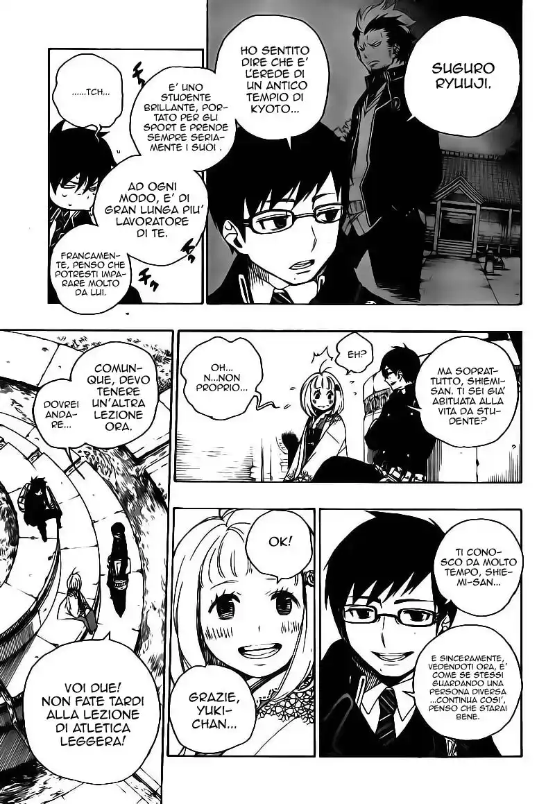 Ao no Exorcist Capitolo 04 page 10