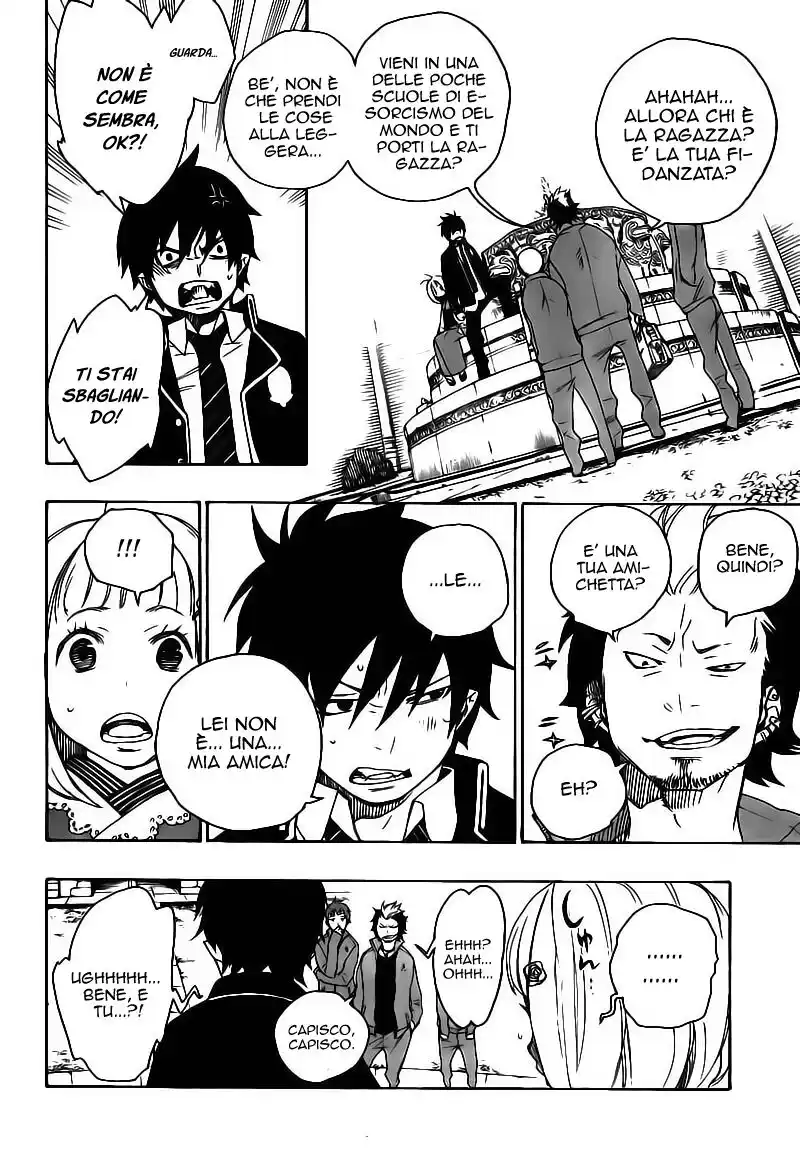 Ao no Exorcist Capitolo 04 page 13