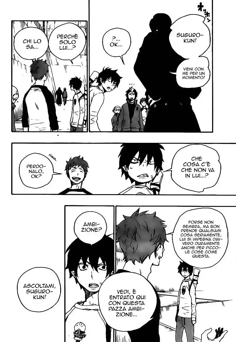 Ao no Exorcist Capitolo 04 page 19