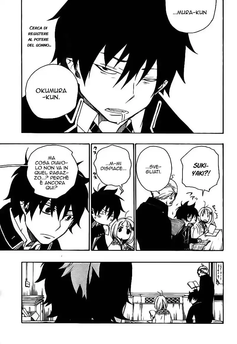 Ao no Exorcist Capitolo 04 page 2