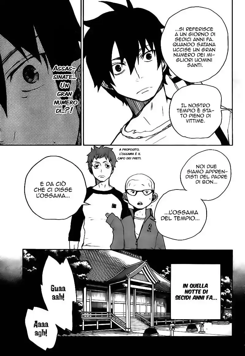 Ao no Exorcist Capitolo 04 page 22