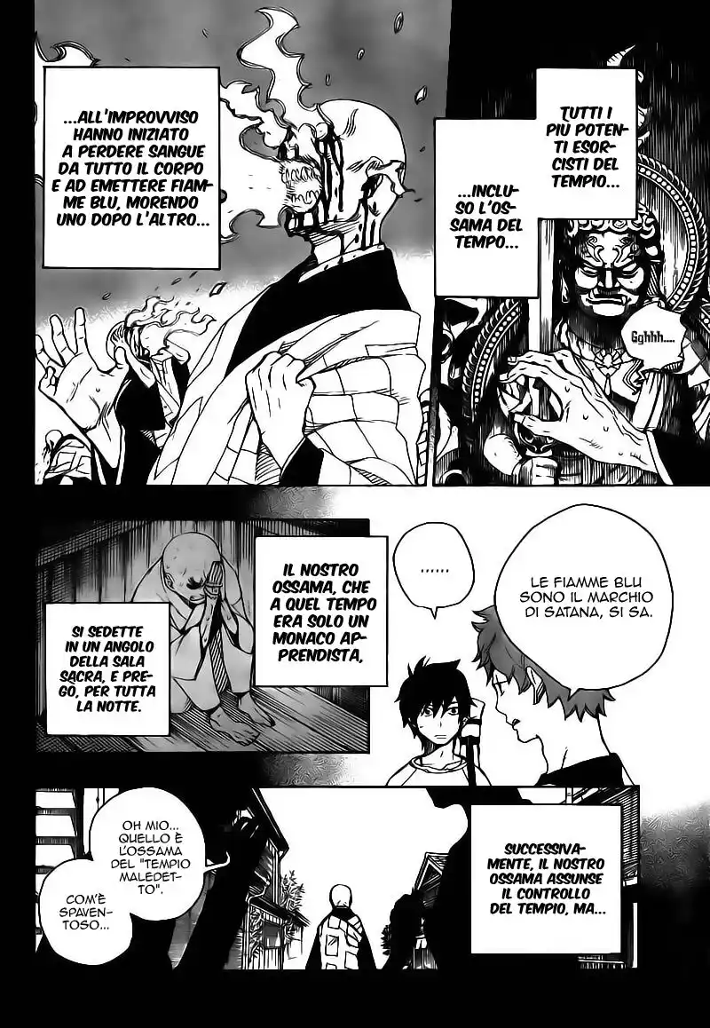 Ao no Exorcist Capitolo 04 page 23