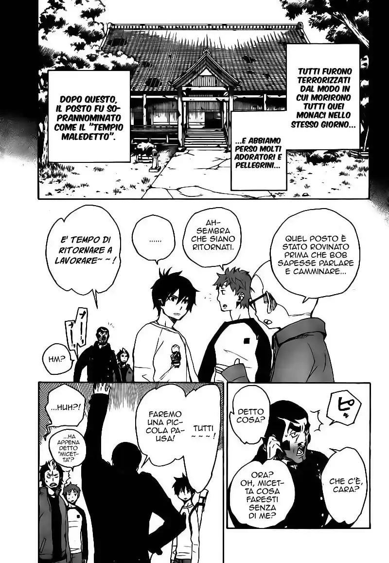 Ao no Exorcist Capitolo 04 page 24