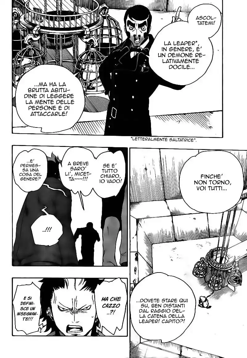 Ao no Exorcist Capitolo 04 page 25