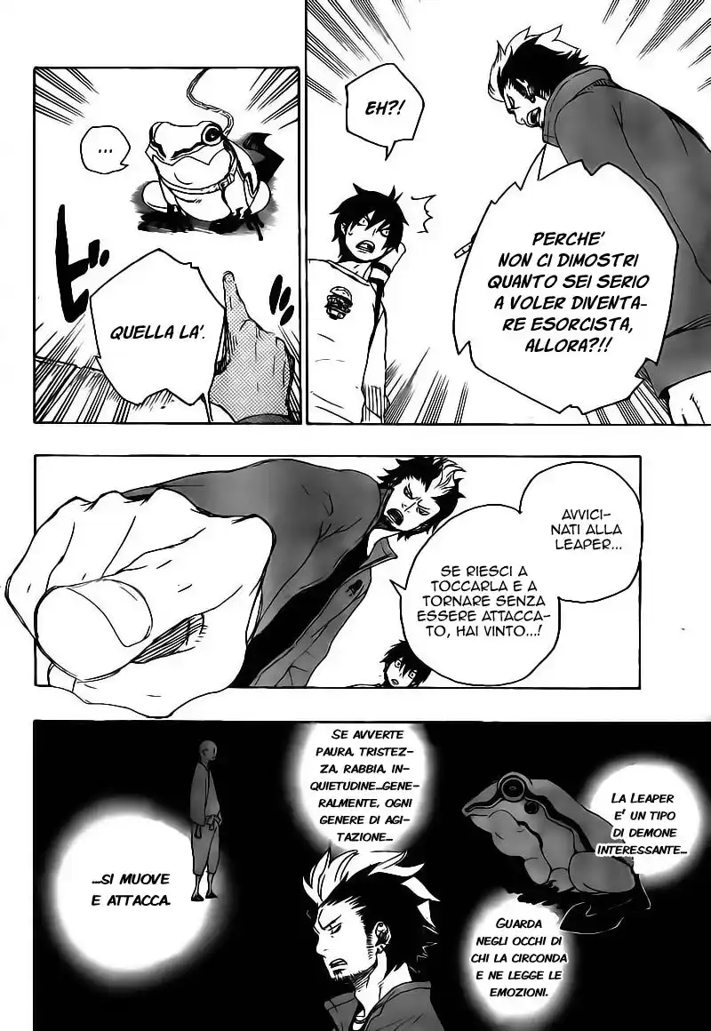 Ao no Exorcist Capitolo 04 page 27